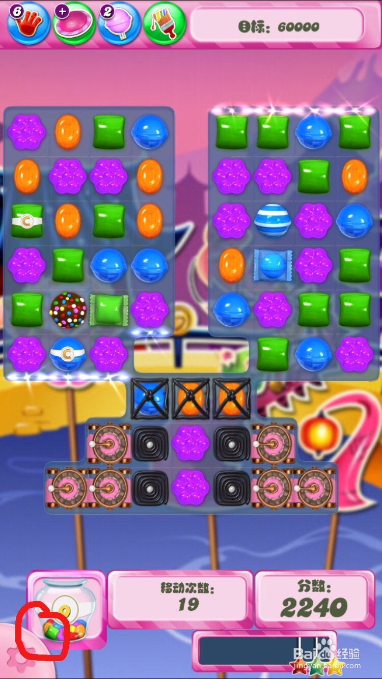 美少女战士消除游戏攻略