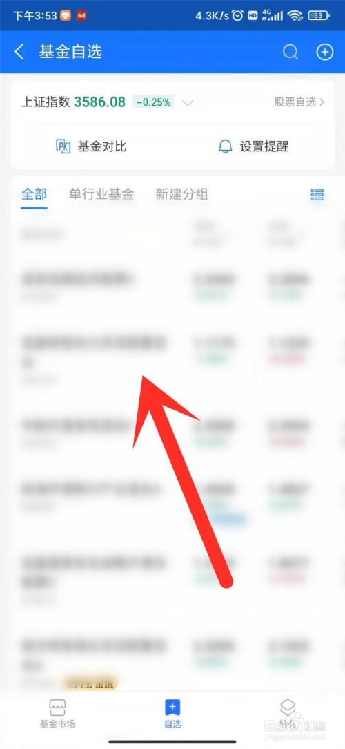 f385f2995943040179487ef5d66b04d14829050d.jpg?x-bce-process=image%2Fresize%2Cm_lfit%2Cw_500%2Climit_1%2Fquality%2Cq_80