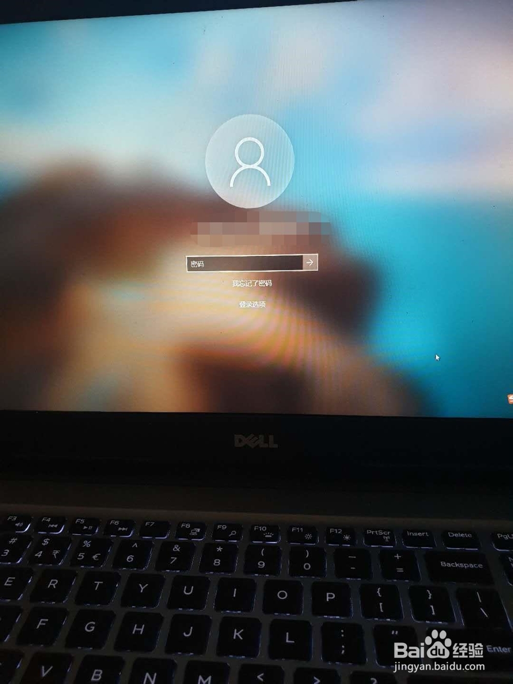 dell开机卡在logo死机怎么办