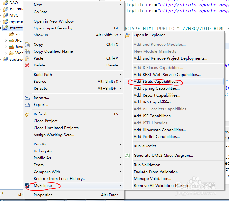 用MyEclipse开发struts程序