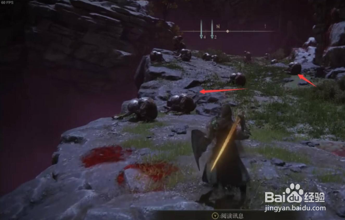 艾尔登法环如何快速刷钱