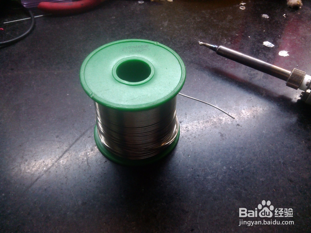 调温电烙铁的使用方法