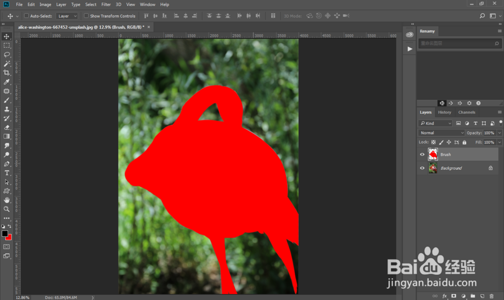 ps怎么做手绘水彩画效果装饰画
