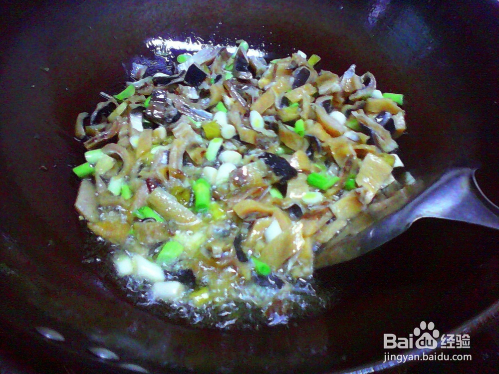 爆炒五香泡椒酸辣鲨鱼