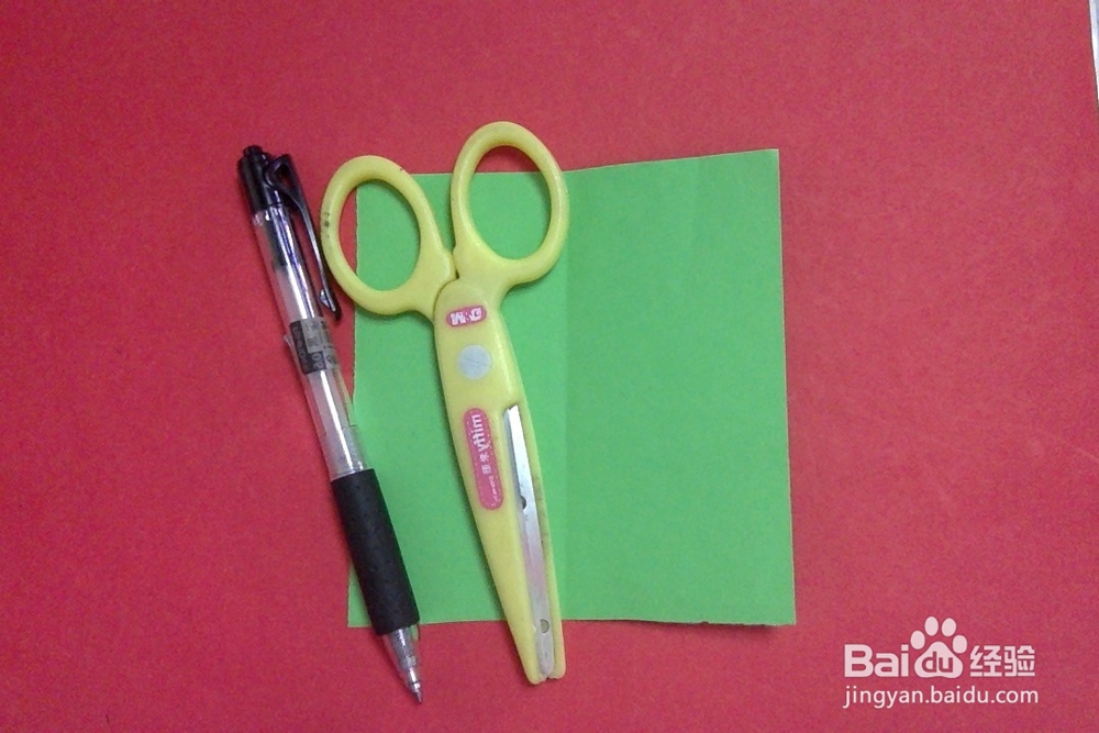 怎么剪卡通小青蛙的剪法简儿童单手工剪纸青蛙儿