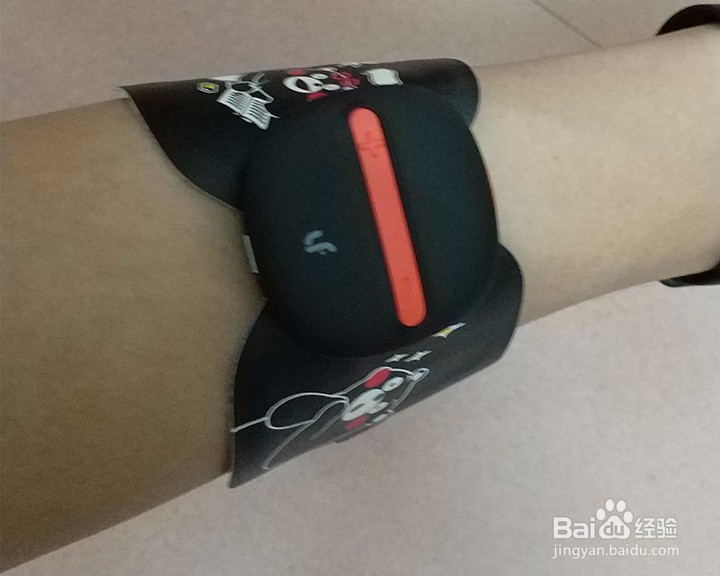 #超值好物#米家乐范魔力按摩贴开箱