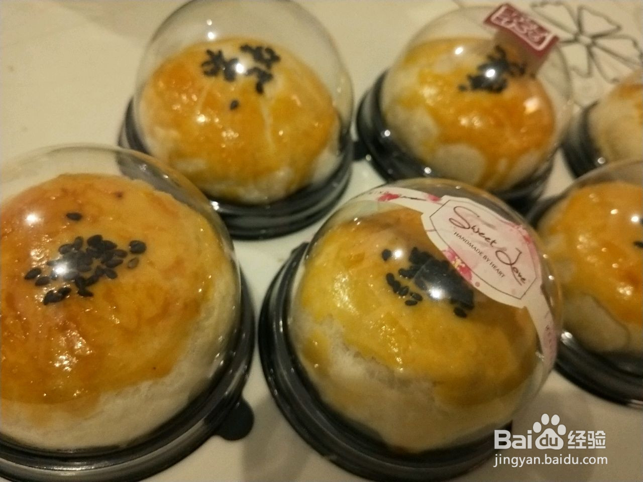 椰蓉豆沙酥的做法