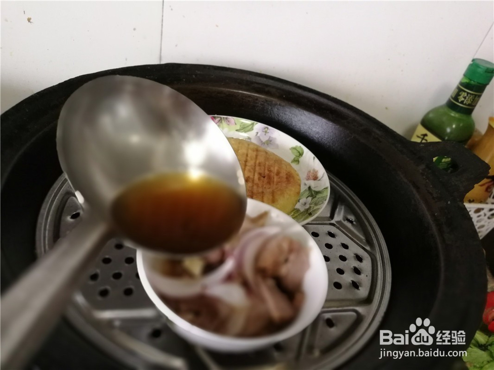 葱香蒸猪蹄膀肉片