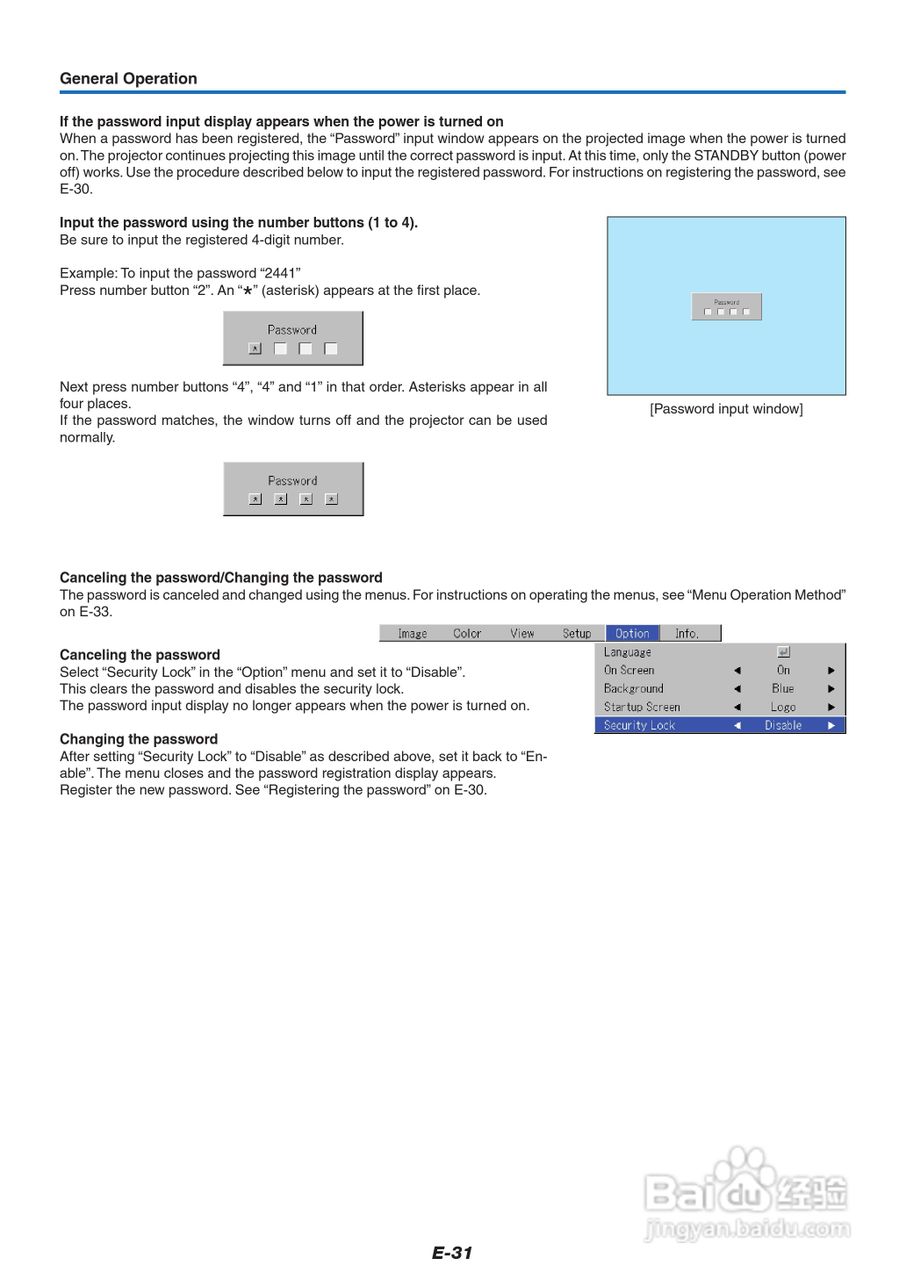 PLUS V-339投影机使用说明书:[4]