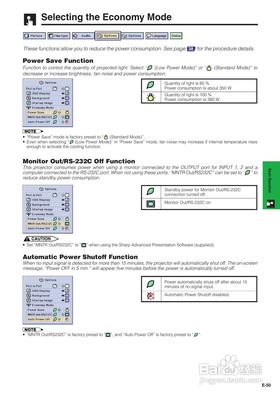 夏普XG-P25XE投影机使用说明书:[6]