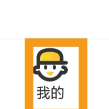 掌上道聚城怎样清除缓存