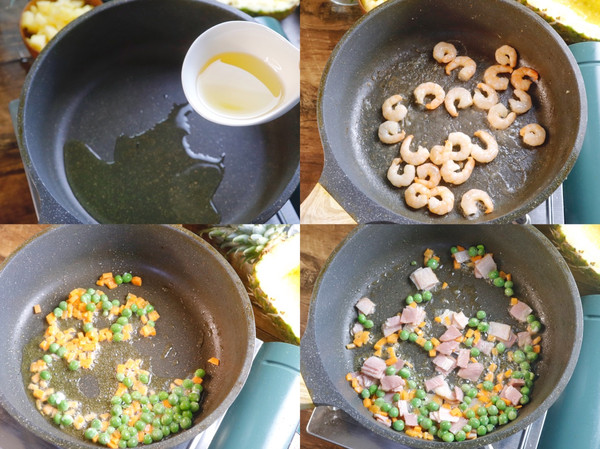 泰式咖喱菠萝炒饭