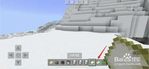我的世界地图怎么用