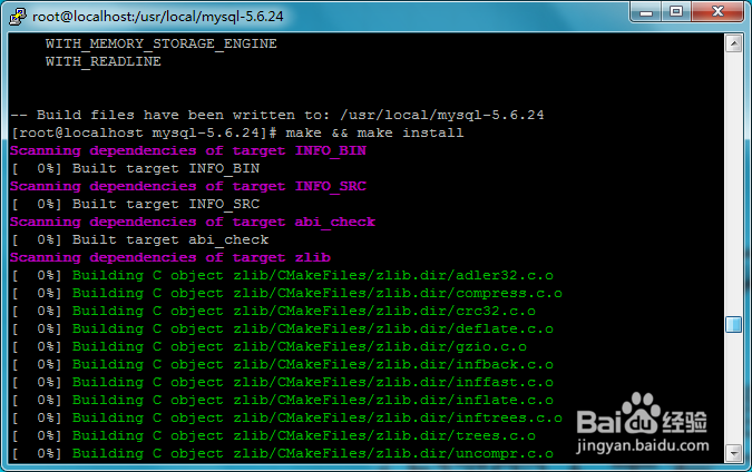 使用Linux之安装MySQL
