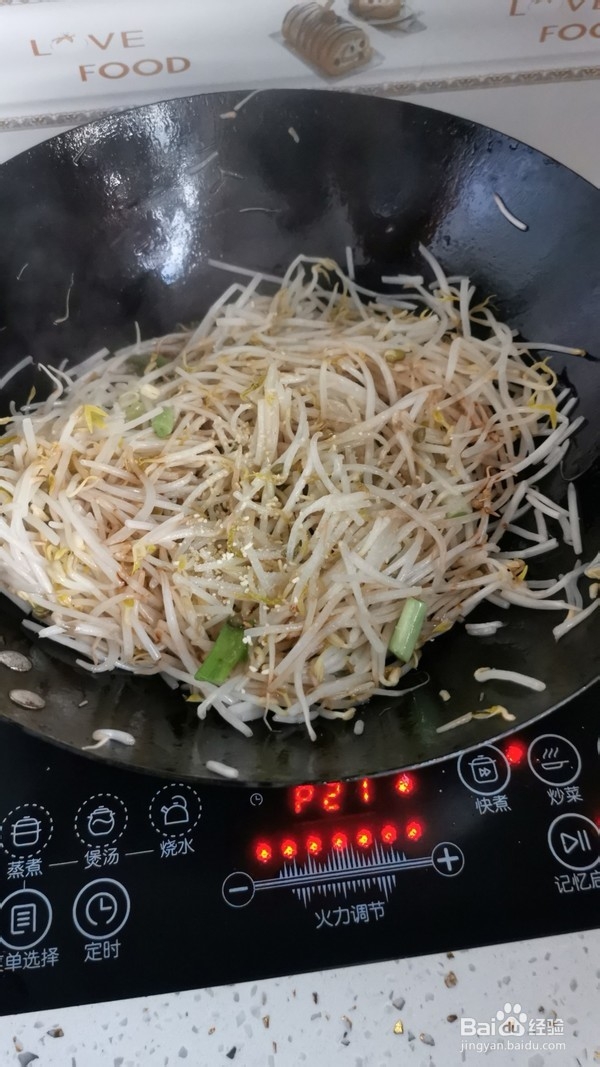 豆芽炒香肠做法