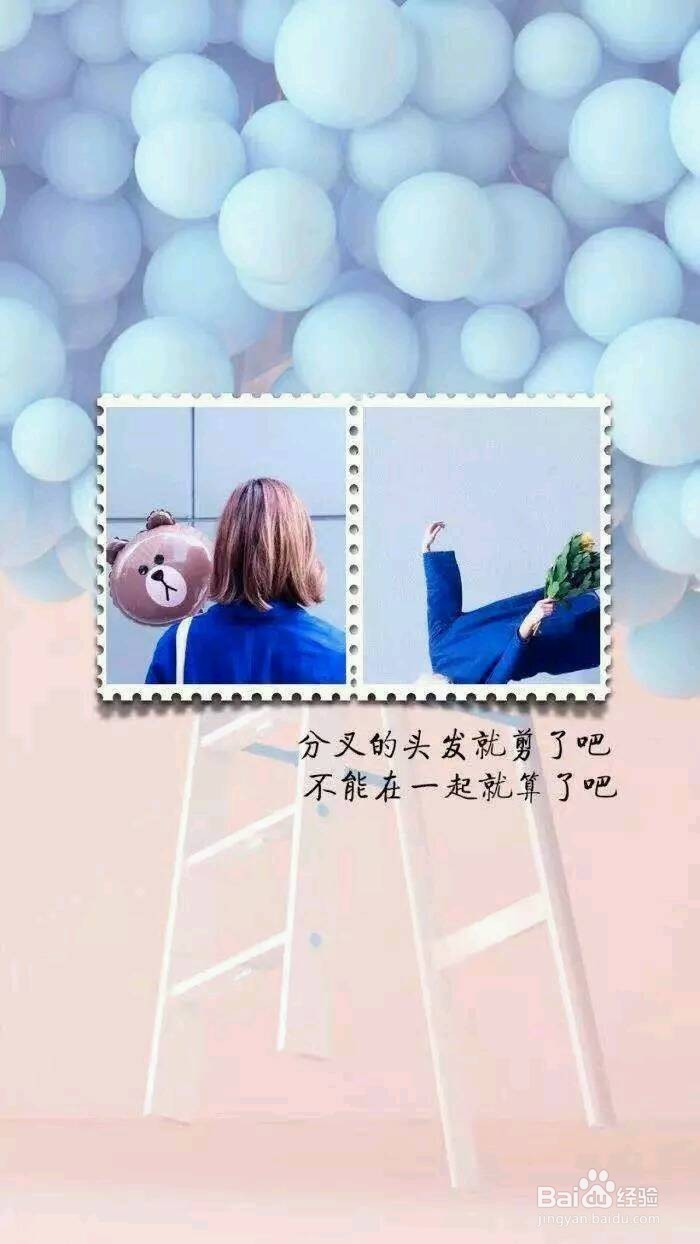 让人心痛的伤感说说怎么写