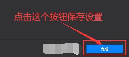 Firefox如何设置单独显示搜索栏
