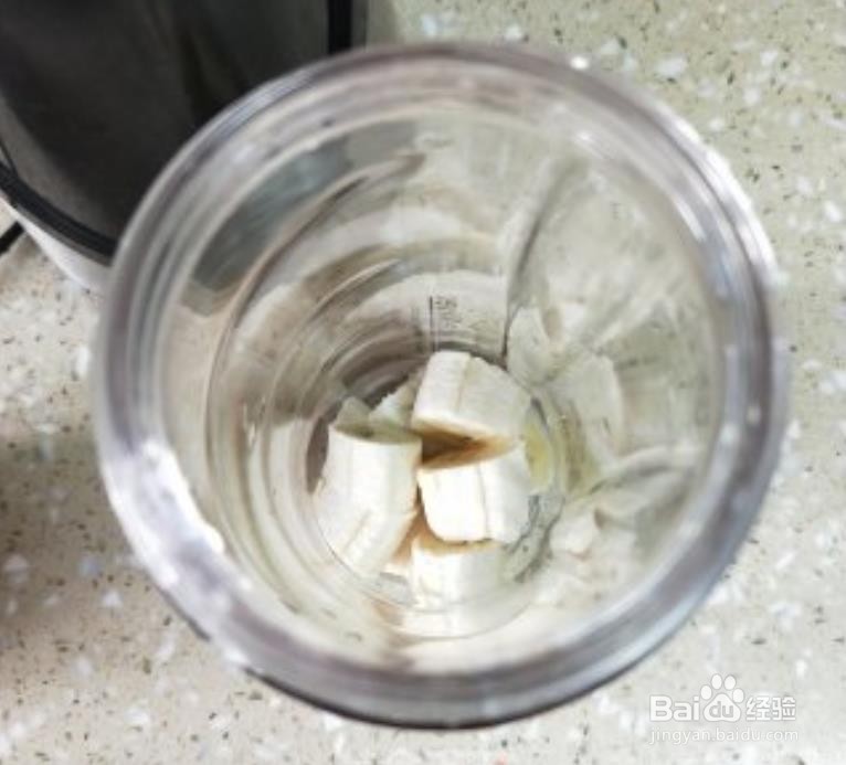 奥利奥香蕉奶昔的做法步骤