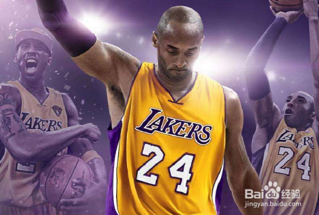 nba2k18手机版怎么解锁科比