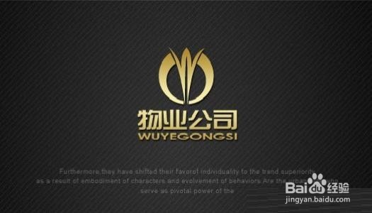 居民楼养鸽子怎么投诉