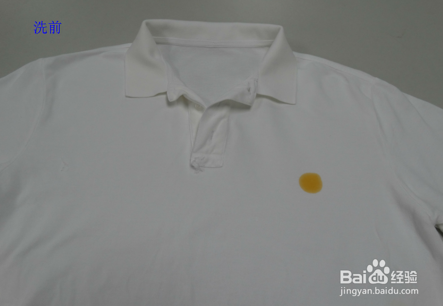怎么洗衣服上的油渍？【图文】