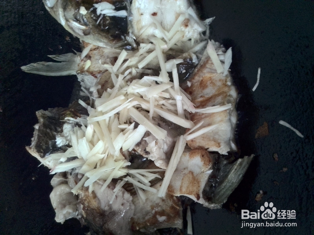 姜丝豆腐草鱼汤