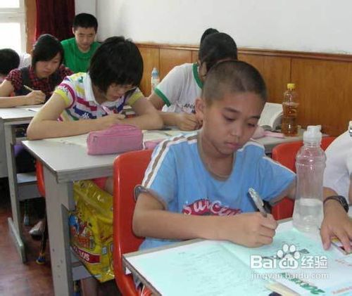 小学作文指导：如何点题？