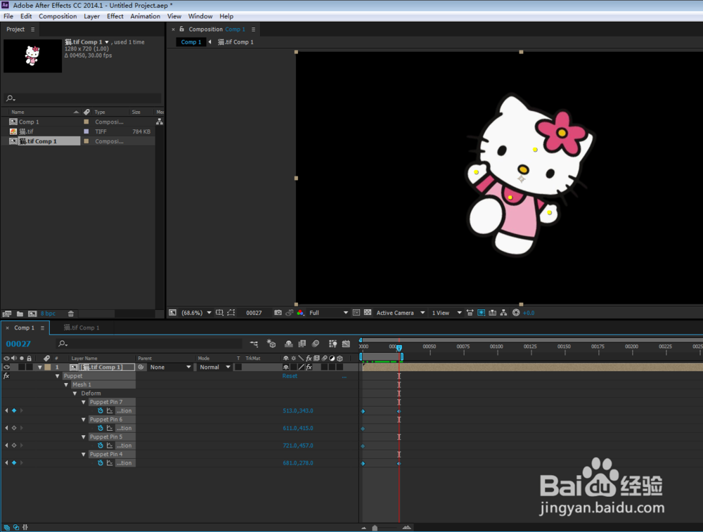 使用AE的木偶工具时画面出现了撕裂现象怎么办
