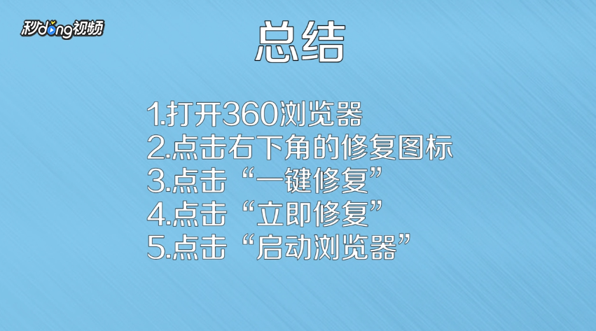出现不要使用非法的url地址访问怎么办
