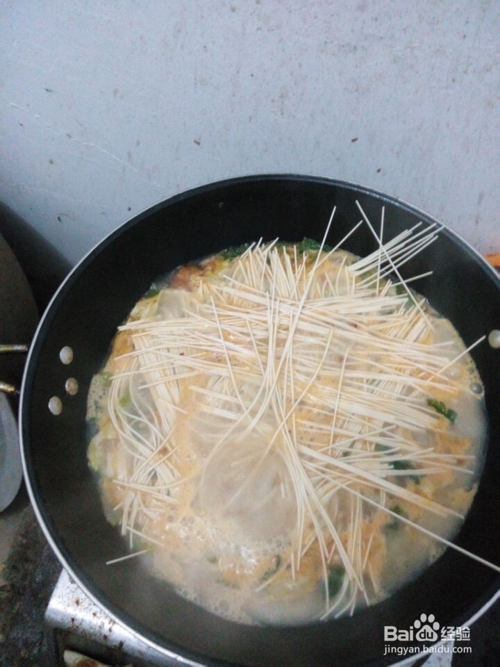 面条怎么做才好吃,才美味?