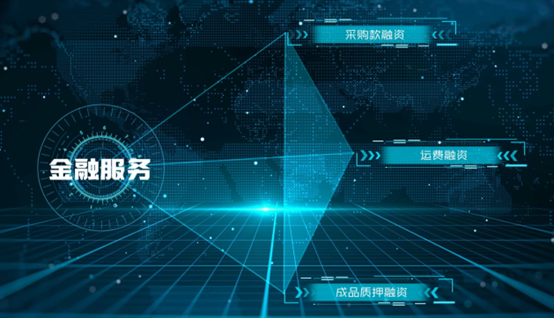 再生资源废铜回收加工企业数字化改造背景及效益