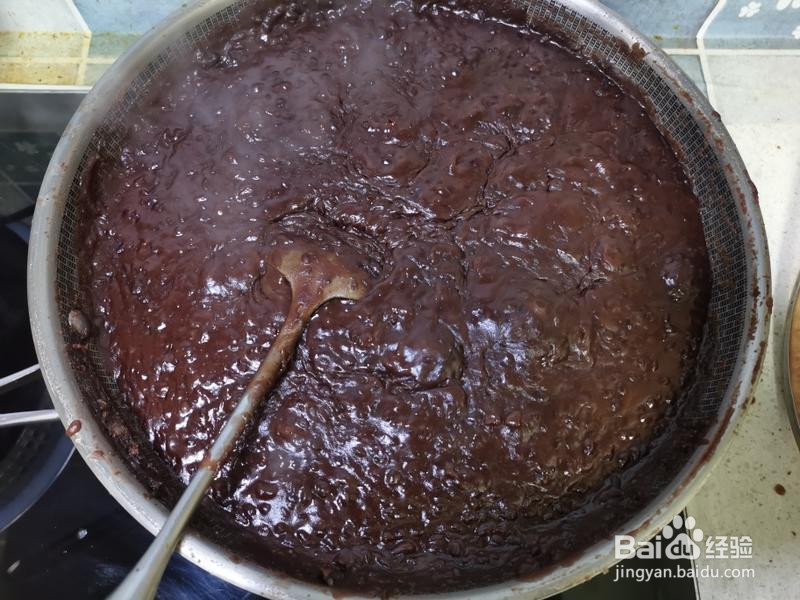 陈皮红豆沙的做法