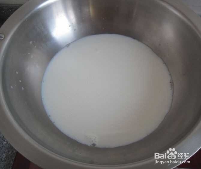 自己动手就可以做冰淇淋哦。。。。。无添加剂