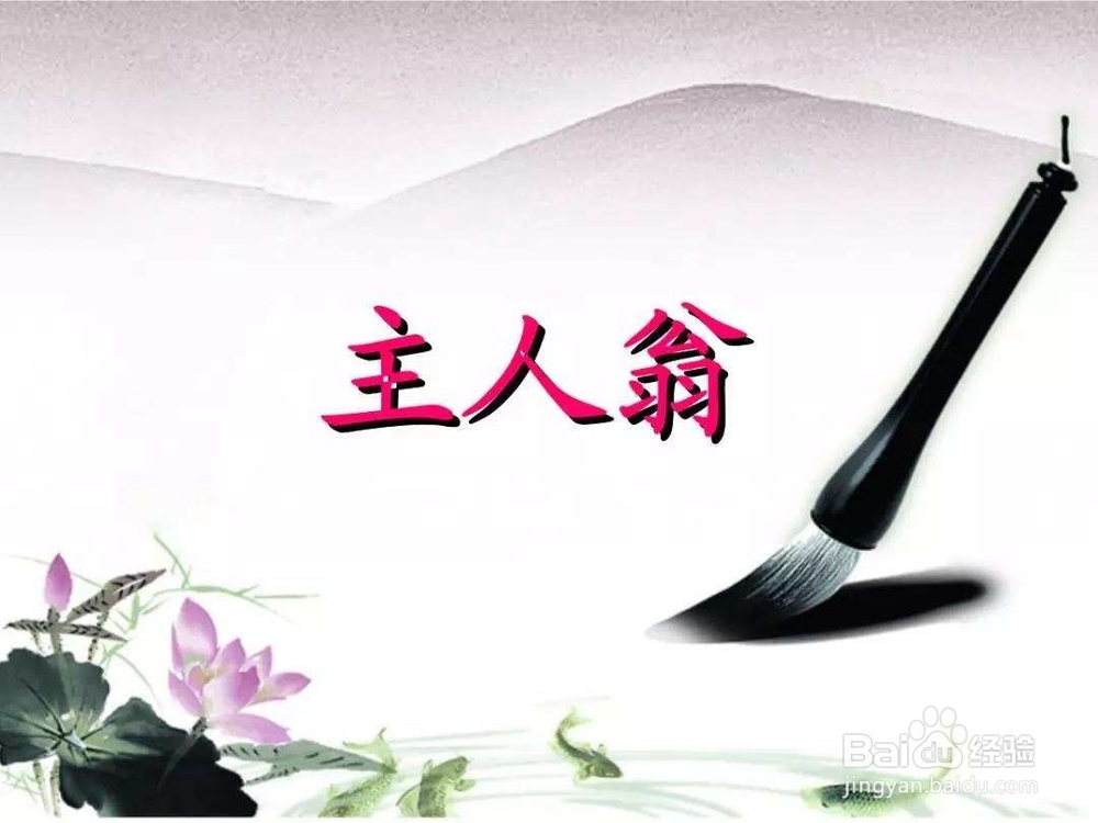 怎么样把团队的力量发挥出来