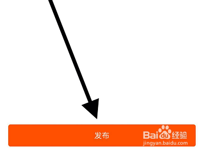 快手如何拍摄元宵快乐视频