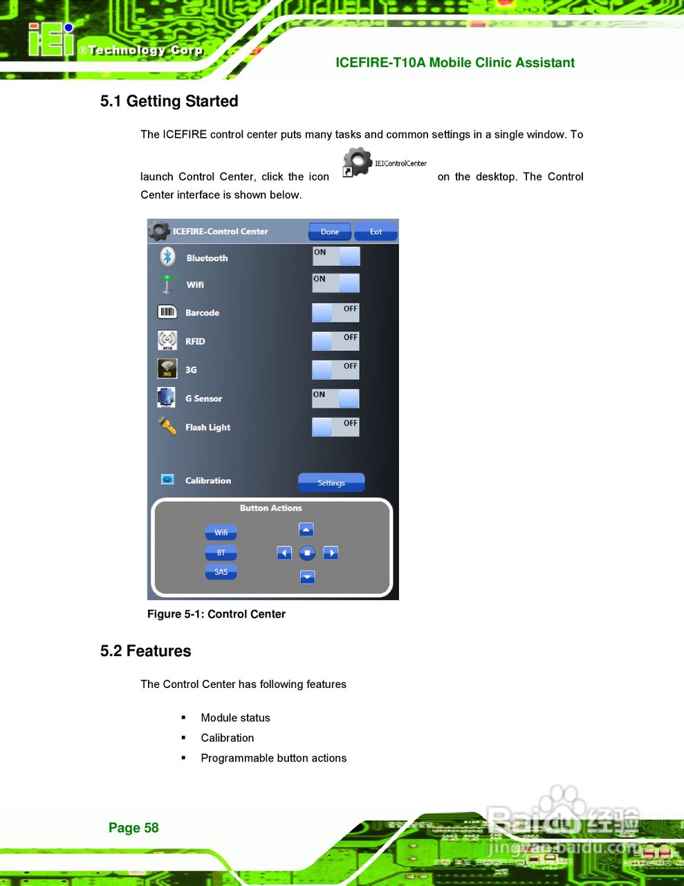 IEI威强VTT-100车载电脑说明书:[8]