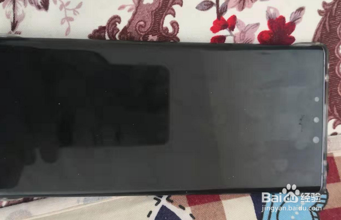 华为mate30pro手机壳怎么取下来