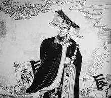 过秦论的主旨是什么?作者如何表达