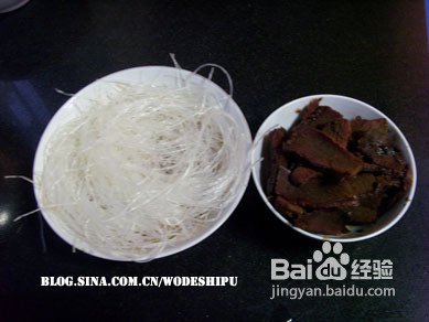 我的最爱——牛肉粉丝汤