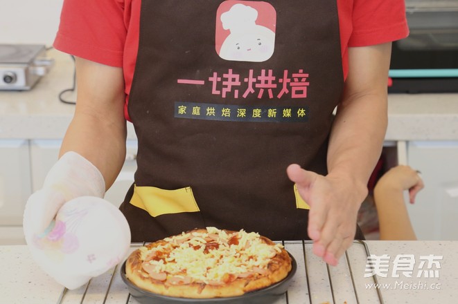 8寸火腿玉米披萨