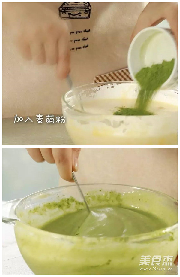 用电饭煲做戚风蛋糕——麦檬蛋糕