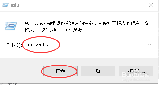 电脑QQ登不了怎么办?