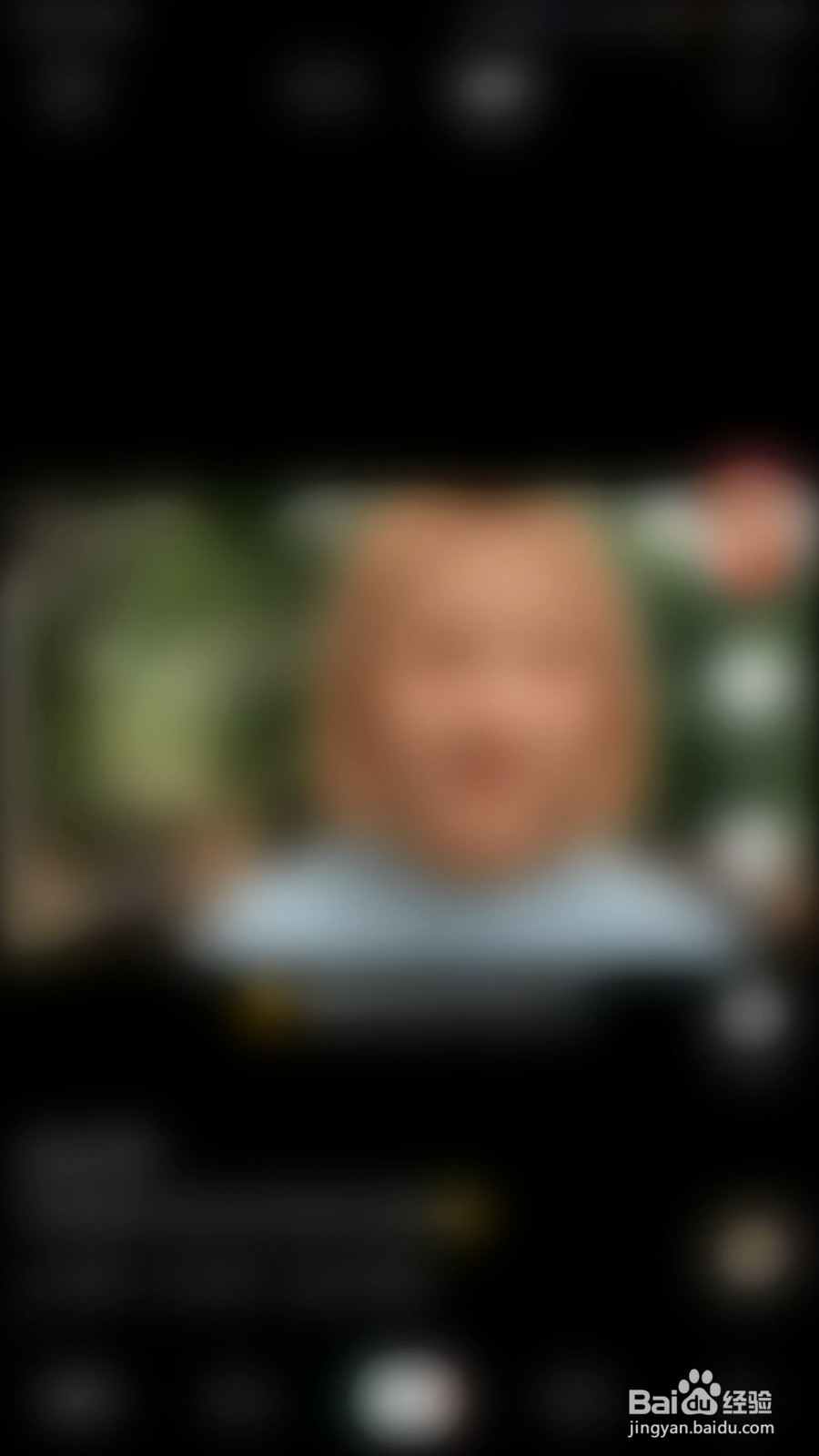 抖音好看的酒窝特效怎么拍