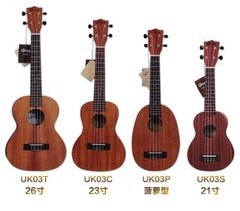 怎么挑选乐器尤克里里