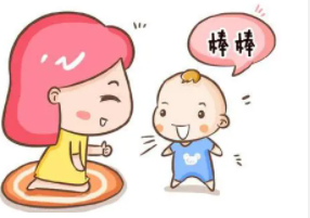 怎样训练孩子说话