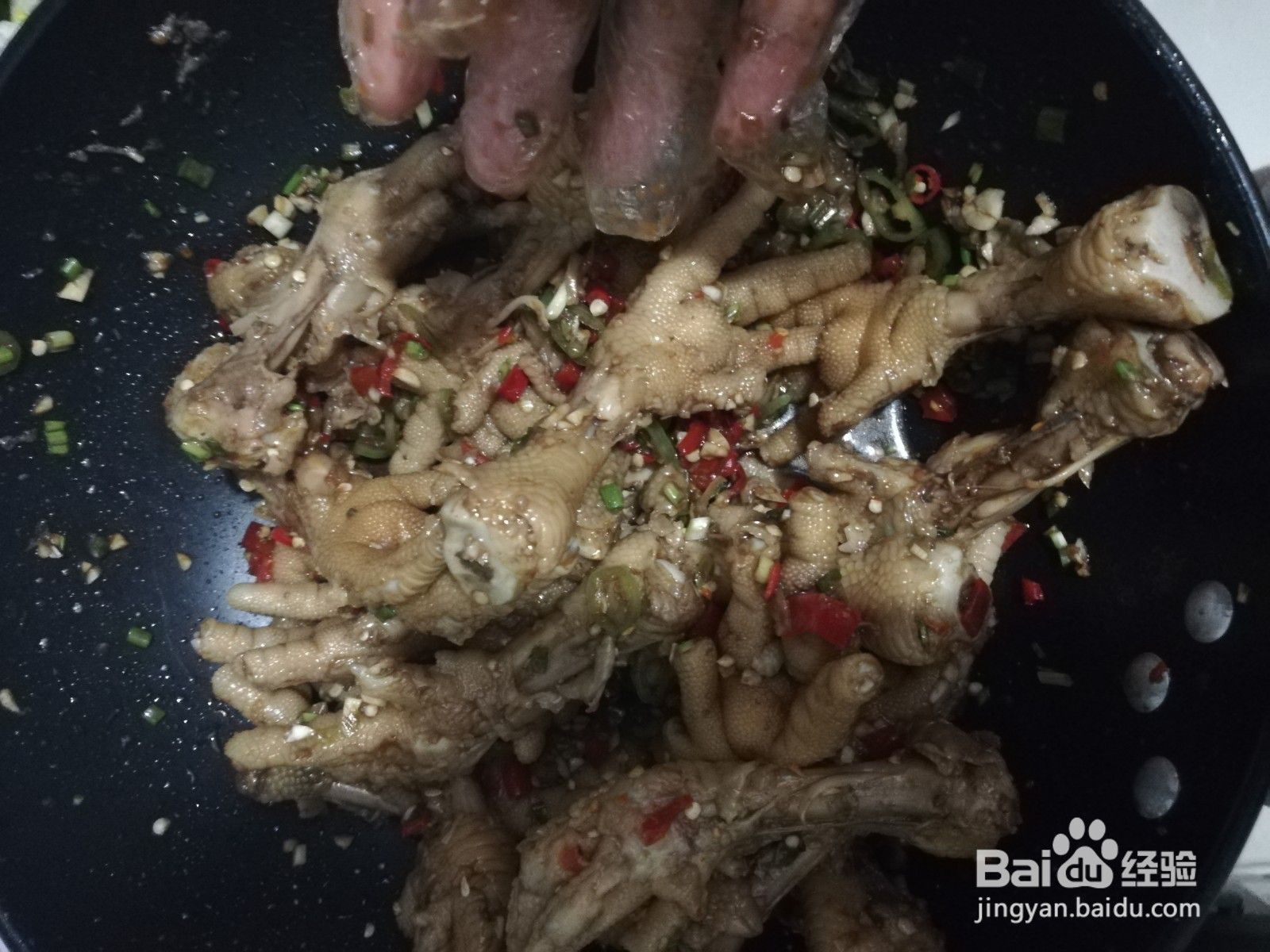 酸辣鸡爪的做法