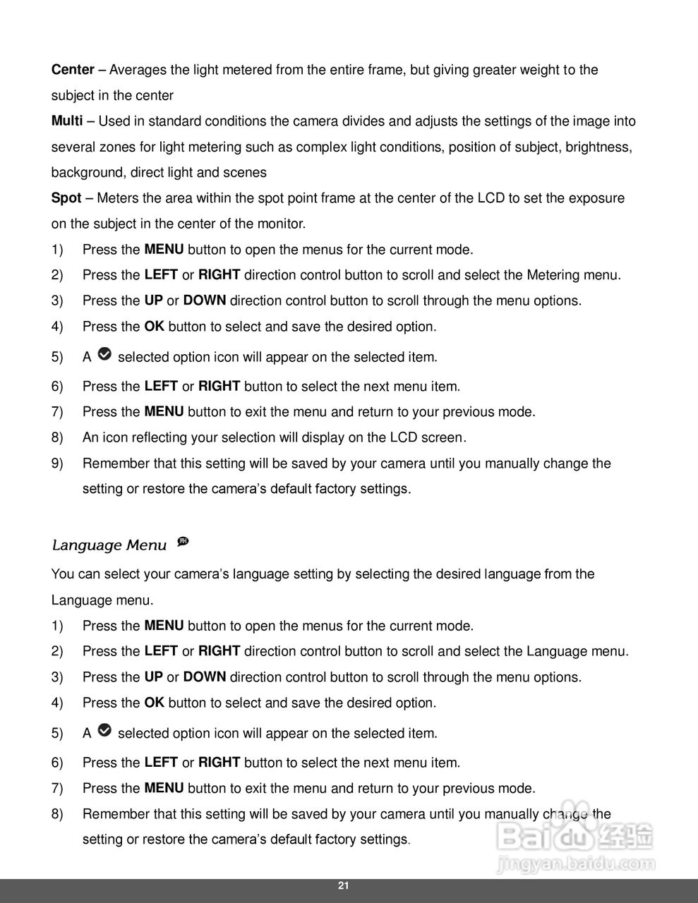 宝丽来iD640数码相机说明书:[3]