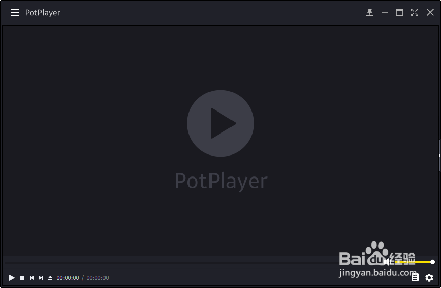 PotPlayer怎么关闭多媒体转盘键功能来调节音量