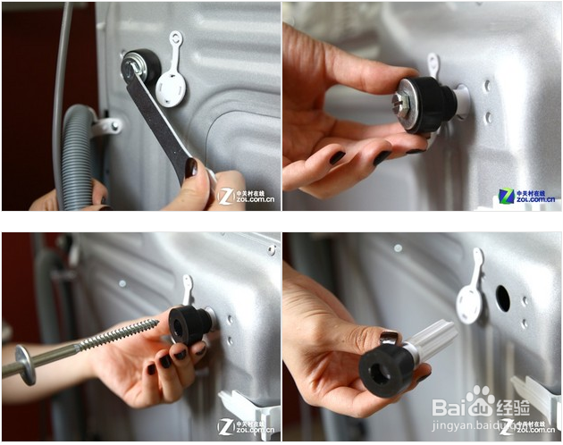 滚筒洗衣机乱蹦？两个步骤帮你解决