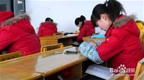 如何在考试中考个好成绩